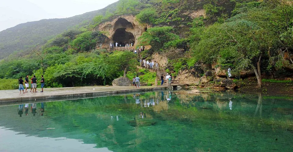 East Salalah